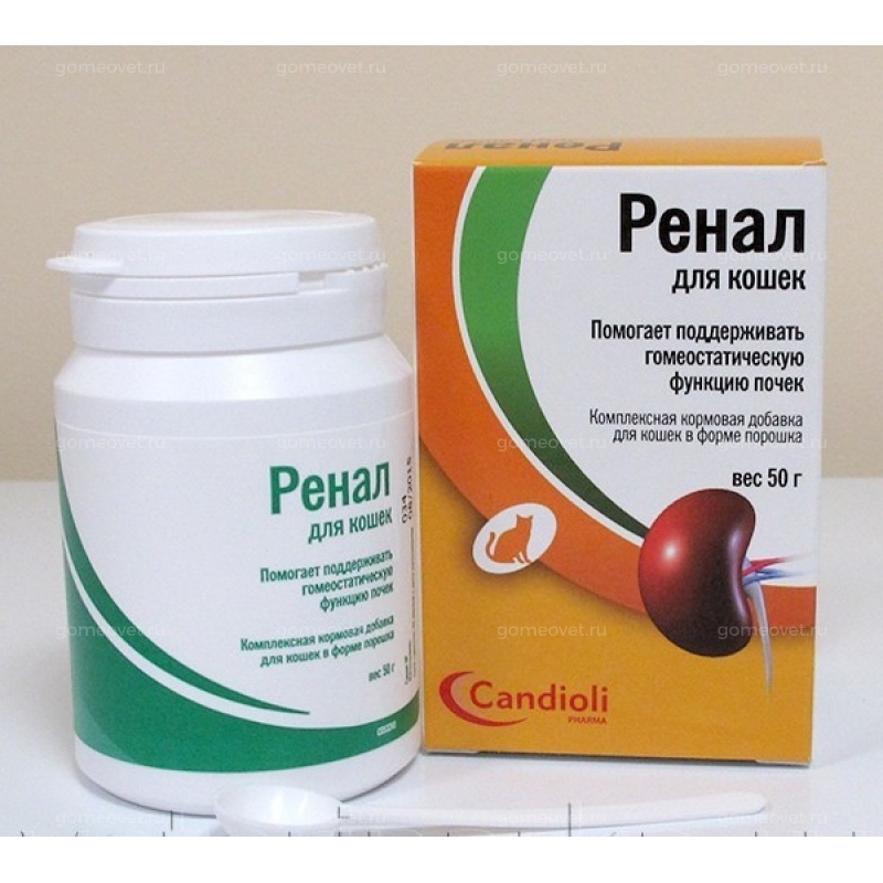 Ренал (Candioli) для кошек, уп. 50 г купить в зоомагазине В Санкт ...