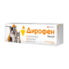 Дирофен-паста 60 для кошек и собак, уп. 10 мл.