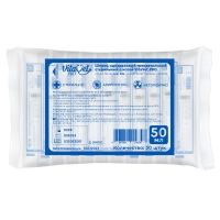 Шприц одноразовый 50 мл 3-х компонентный VitaVet PRO 18G 1,2х40 мм (30 шт)