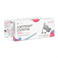 Азитронит Солютаб 200 мг, 5 таб. 