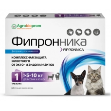 Фипронника таблетки для собак и кошек массой 5-10 кг, 1 таб.