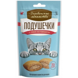 Деревенские лакомства. Подушечки с пюре из говядины, 30г