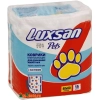 LUXAN Premium Коврики впитывающие 40х60 (Люксан), уп. 15 шт