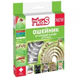 Ms. Kiss Ошейник (репел) для кошек красный 38 см
