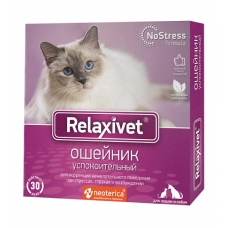 Релаксивет Ошейник успокоительный