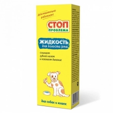 Жидкость для полости рта СТОП-ПРОБЛЕМА 100мл. S105
