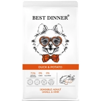 Best Dinner Sensible Small&Mini сухой корм для собак мел. пород Утка и картофель