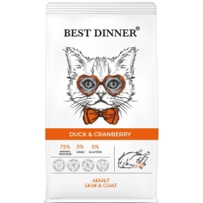 Best Dinner Skin&Coat сухой корм для кошек,для ухода за кожей и шерстью Утка и клюква