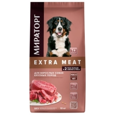 Мираторг EXTRA MEAT сухой корм для взр. собак кр. пород с Говядиной Black Angus